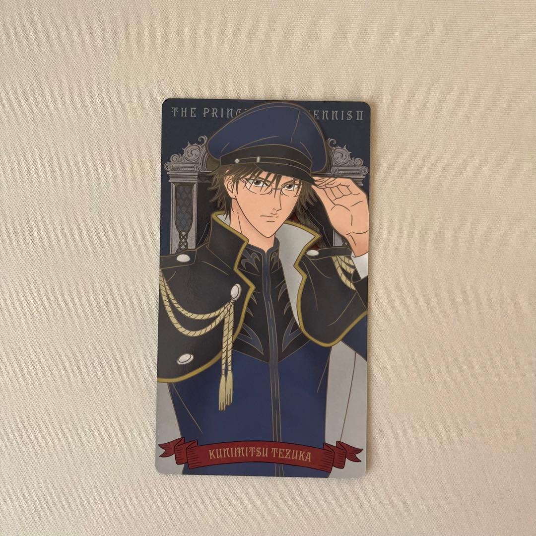 テニプリ テニスの王子様 庭球浪漫 アルカナカード 手塚国光 2025年