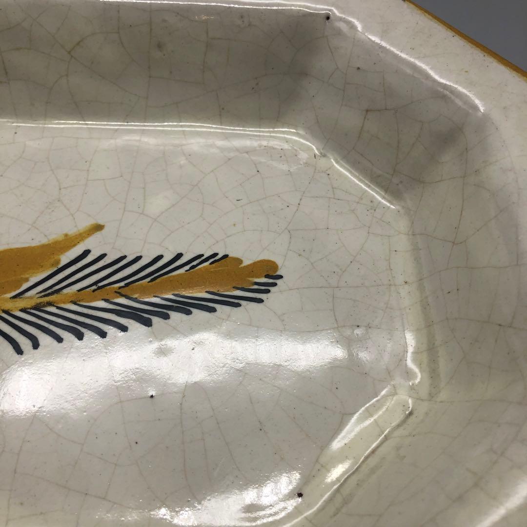 メキシコプエブラタラベラ焼ビンテージ陶器伝統工芸鳥バード八角大皿プレート34cm