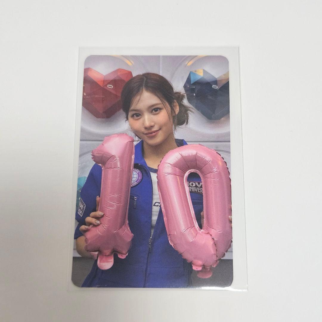 TWICE サナ 特典トレカ 10VE UNIVERSE ポップアップ 購入特典 - メルカリ