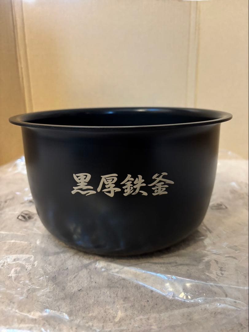 日立炊飯器 内釜: RZ-WG10M-008 Amazon | 日立 HITACHI RZ-WG10M 008 炊飯器用内釜 内なべ | ノー