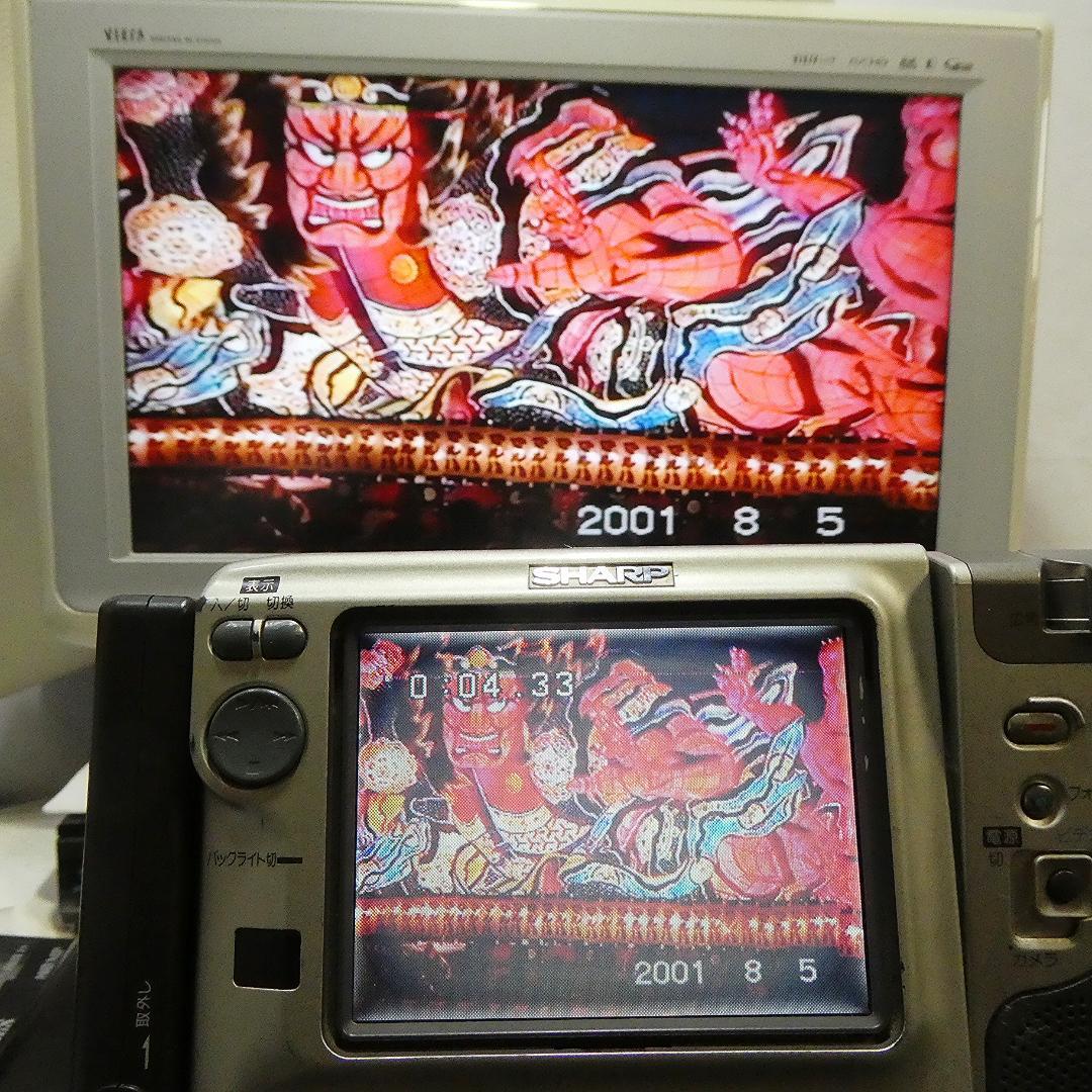動作良好 Video.Hi8シャープVL-HL80 8ミリビデオカメラDVD化に