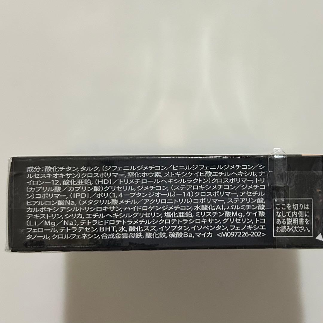 【新品未使用】マキアージュ☆ドラマティックパウダリー EXオークル10