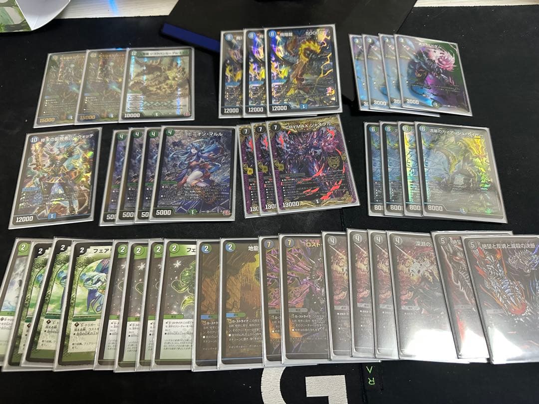 アナカラーマルル デッキ40枚 デュエマ デュエマ アナカラーマルル