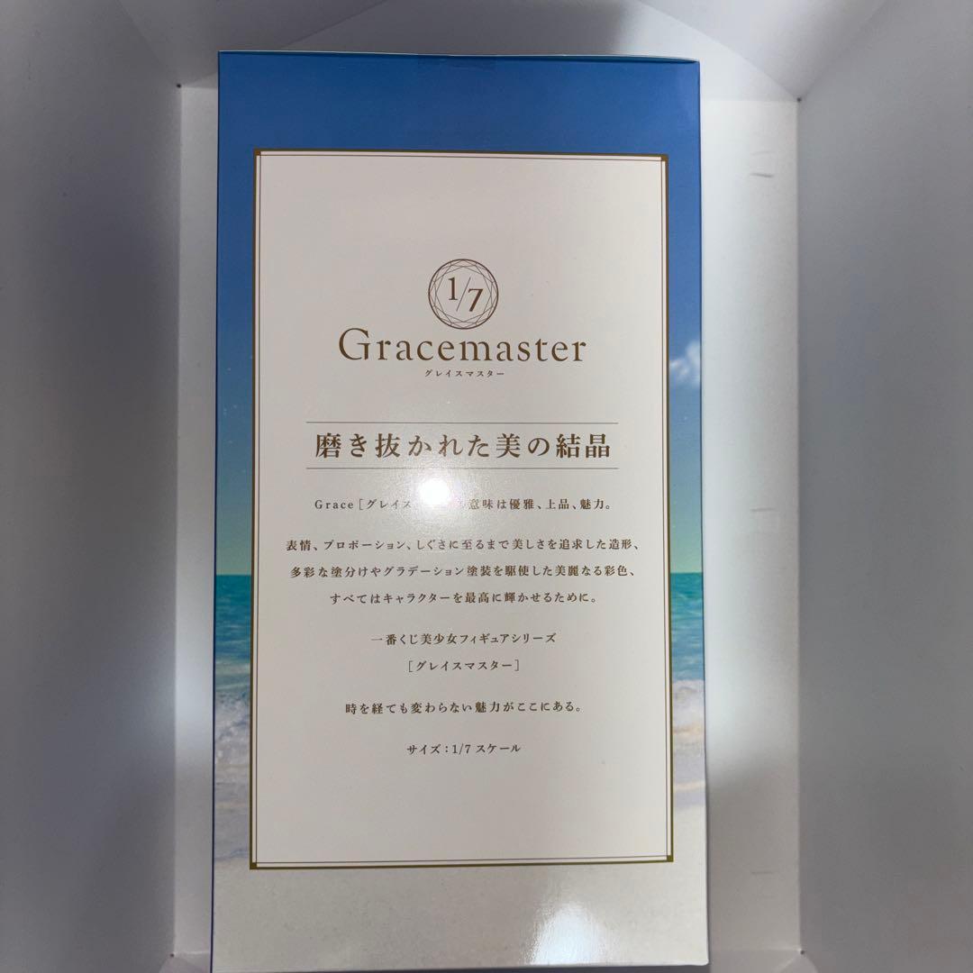 一番くじ FGO C賞テノチティトラン G賞 イラストボードスタンド - メルカリ