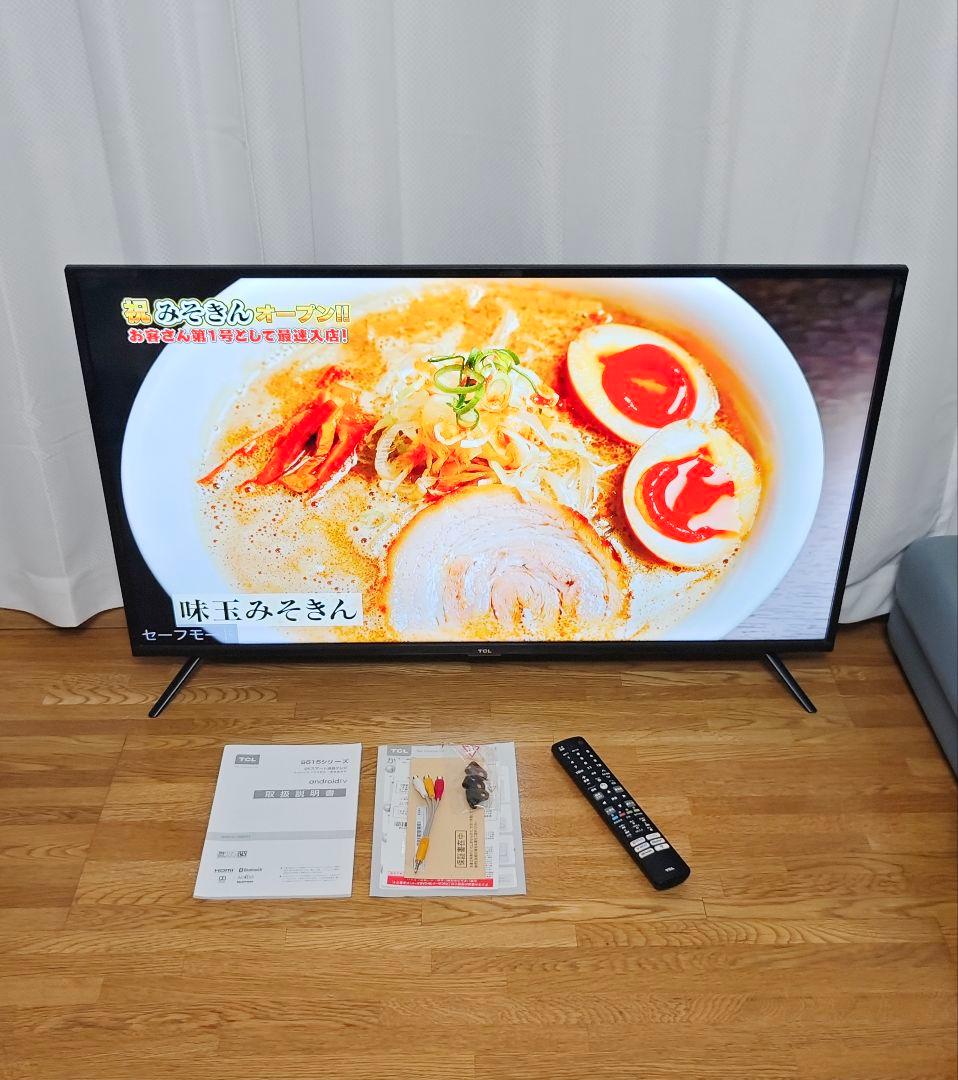 TCL Wi-Fiスマート液晶テレビ 40型 ネット動画／地上波等