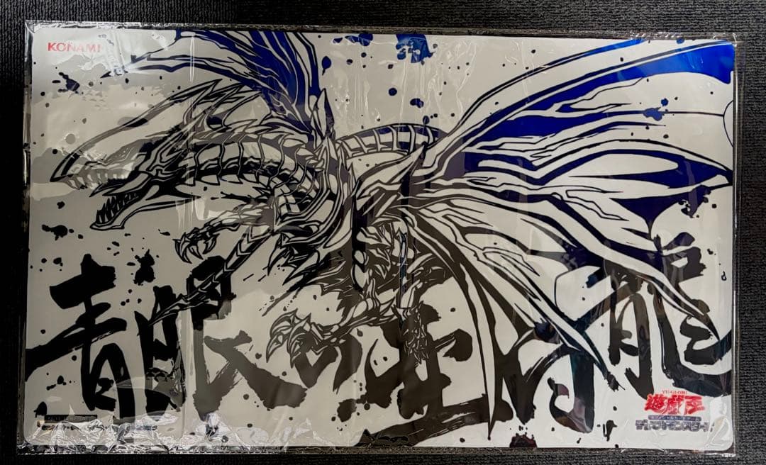 FB08 誇り高き戦闘民族 黒 SR以下 ほぼ4コン フュージョンワールド