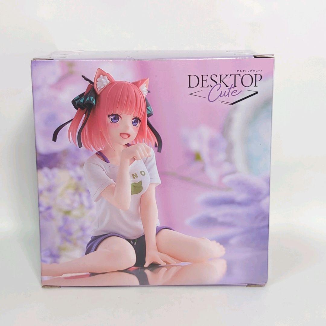 五等分の花嫁 Desktop Cute フィギュア 中野二乃　９体セット