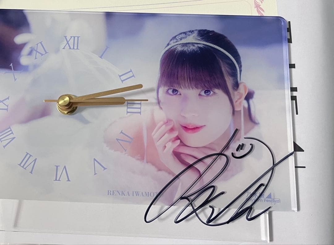 岩本蓮加 乃木フェス　直筆サイン時計 岩本蓮加 乃木フェス直筆サイン時計