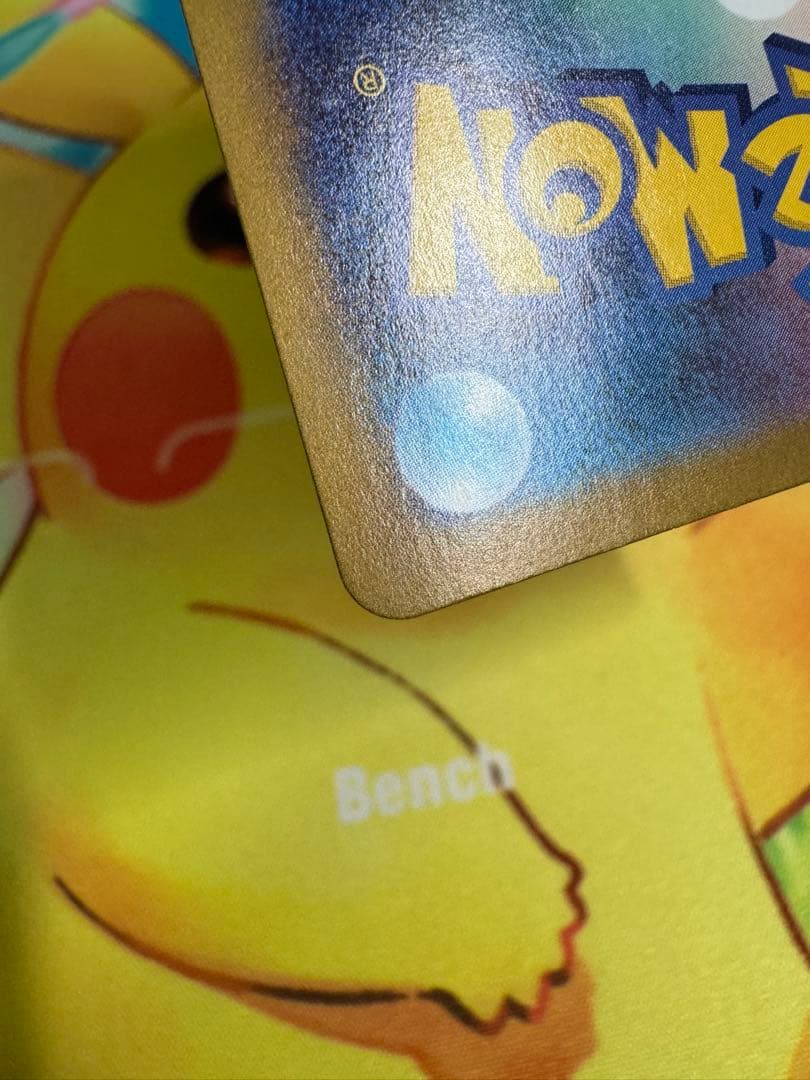 ポケモンカード サーナイトex SAR シャイニートレジャー