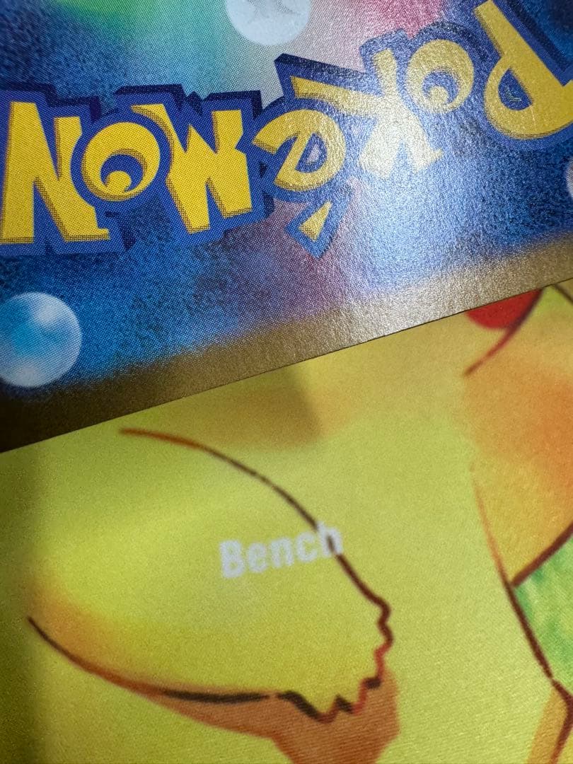 ポケモンカード サーナイトex SAR シャイニートレジャー