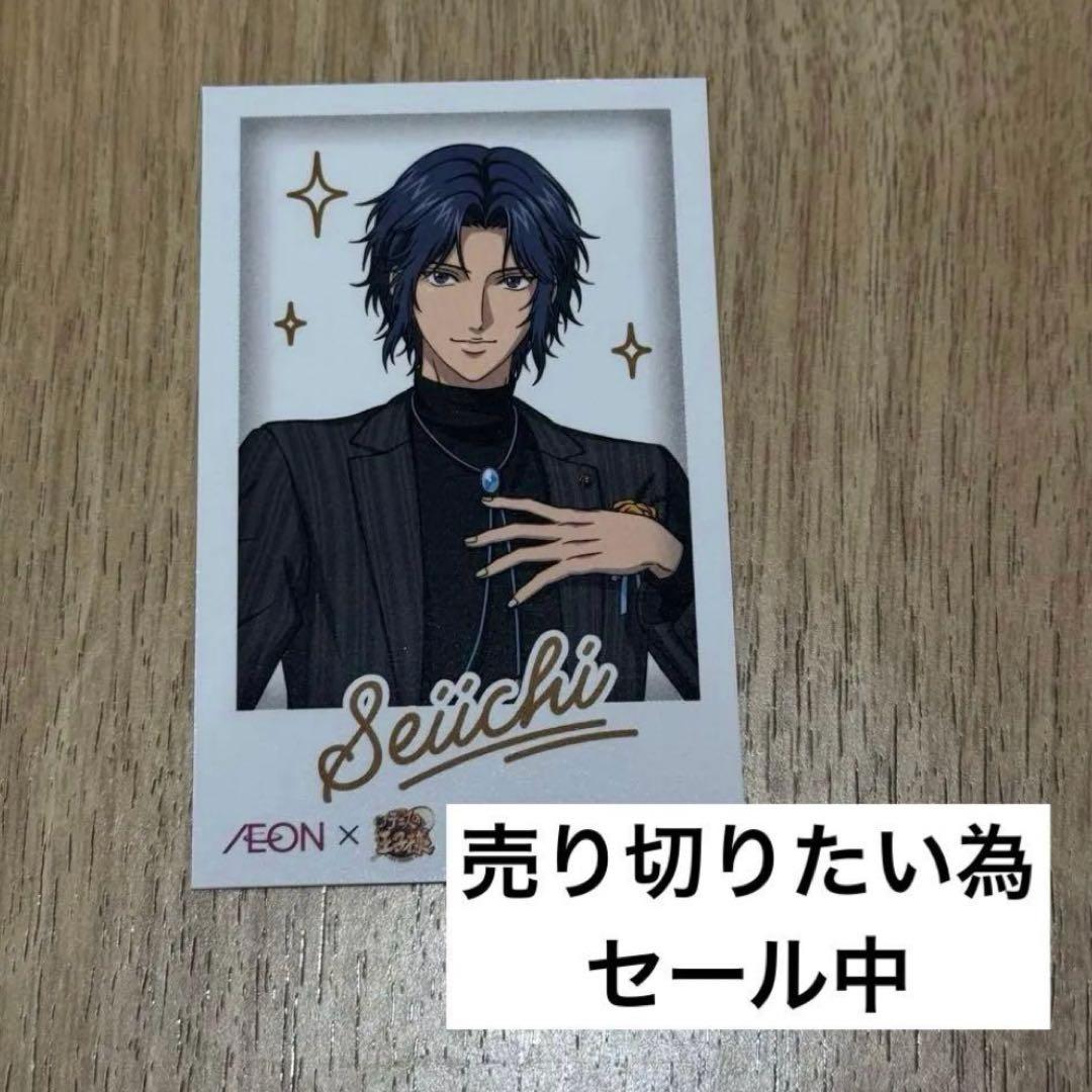 幸村精市 チェキ風カード イオン 新テニスの王子様 - メルカリ