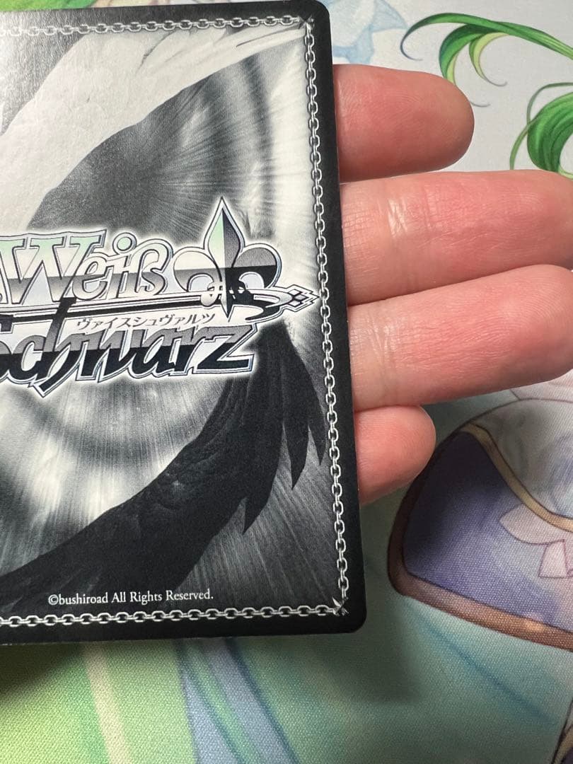 ヴァイスシュヴァルツ 乙女心 万里花 sp サイン　ニセコイ