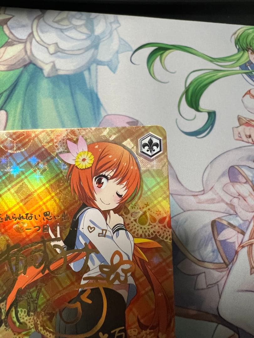 ヴァイスシュヴァルツ 乙女心 万里花 sp サイン　ニセコイ