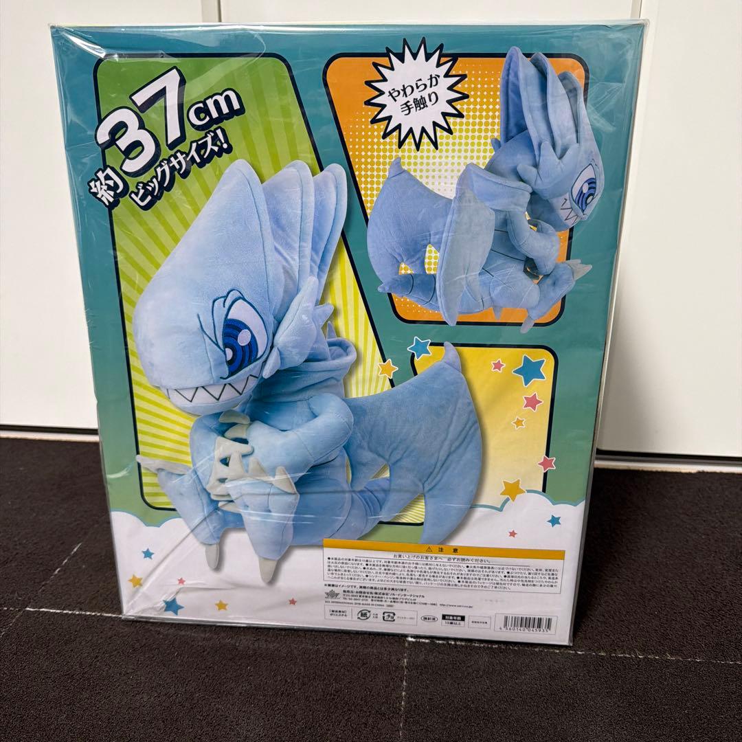 【激レア！希少】遊戯王　ブルーアイズ　トゥーンドラゴン　ぬいぐるみ　限定品
