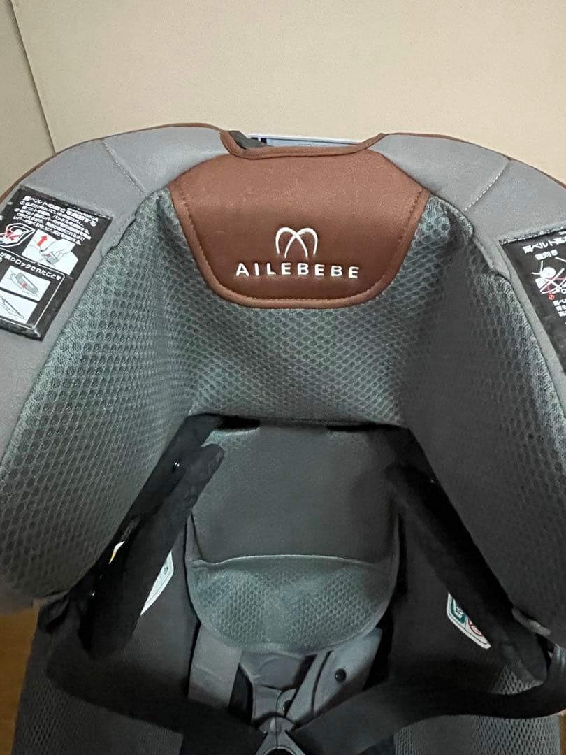AILEBEBE クルットR ウィ リュクスグレー チャイルドシートエールべべ