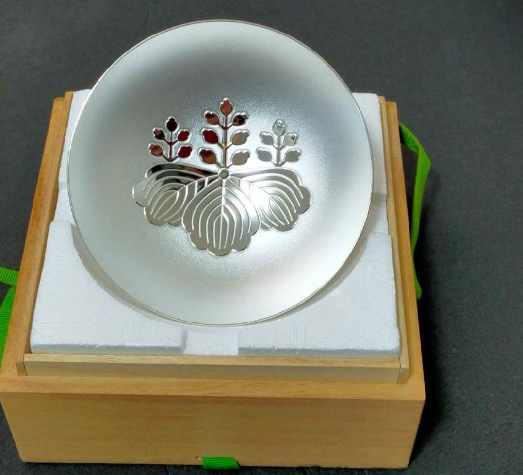 内閣総理大臣贈 銀盃 木箱付き 花模様 盃 日本製