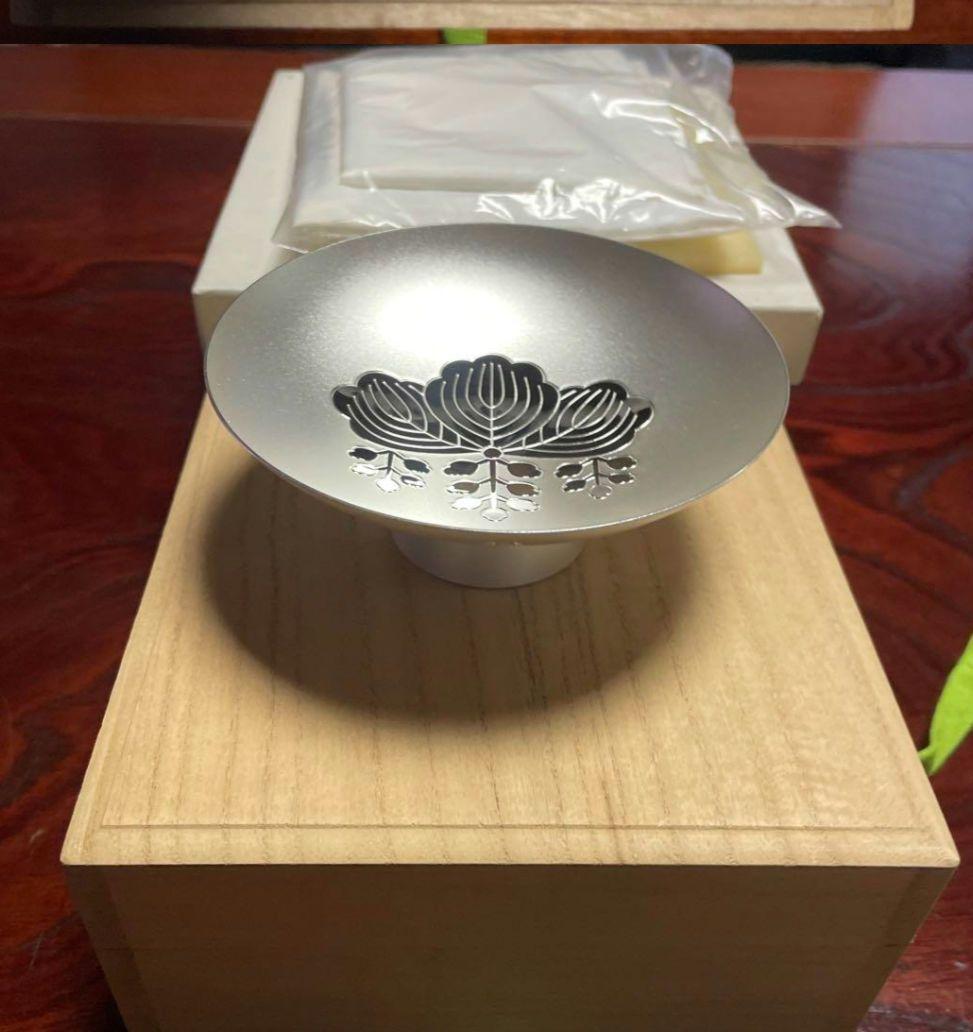 内閣総理大臣贈 銀盃 木箱付き 花模様 盃 日本製