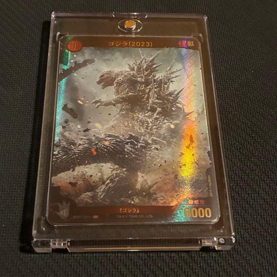即日発送】 ゴジラカードゲーム SP ゴジラ-1.0 パラレル 箔押し - メルカリ
