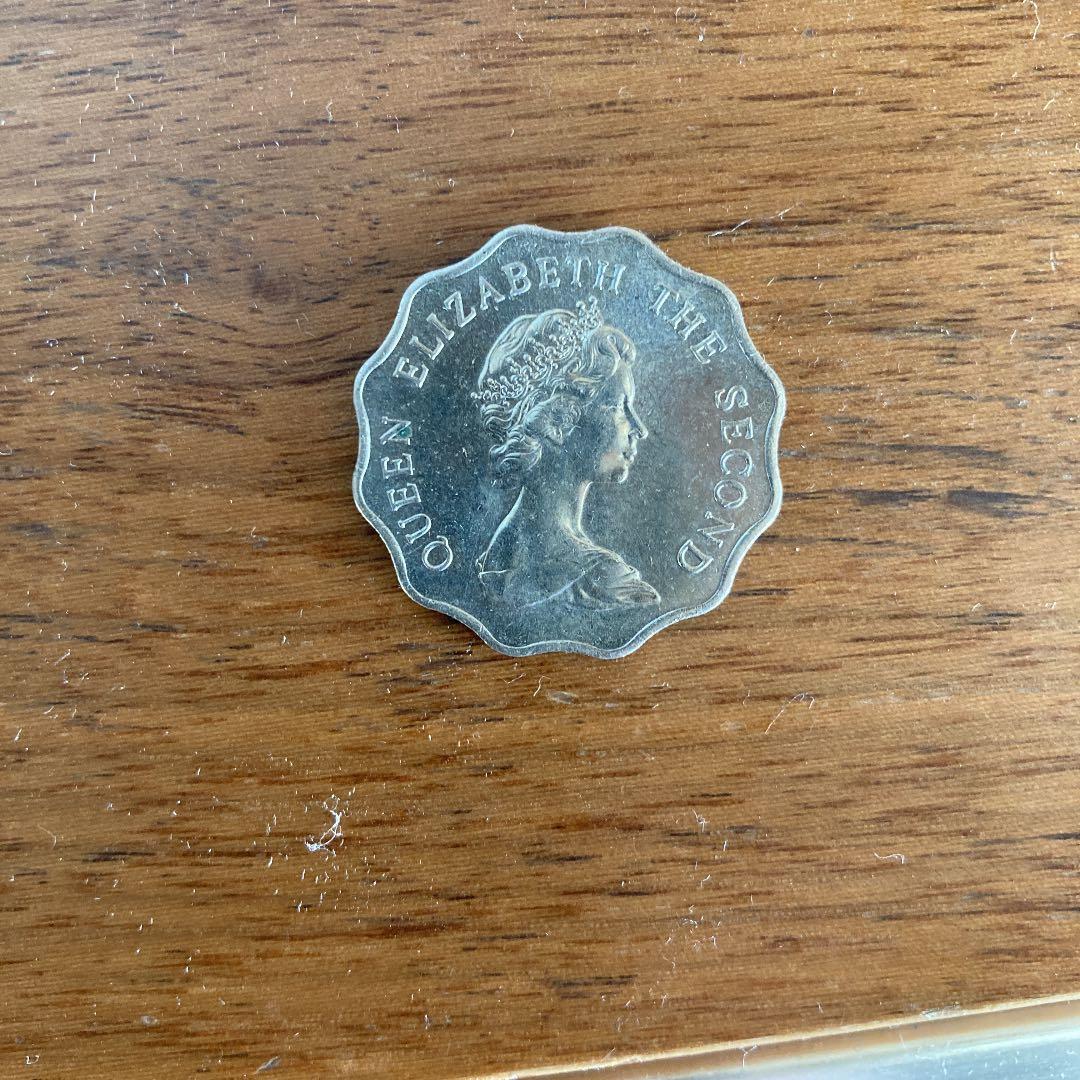 よくわからん昔のお金。汚れてる。