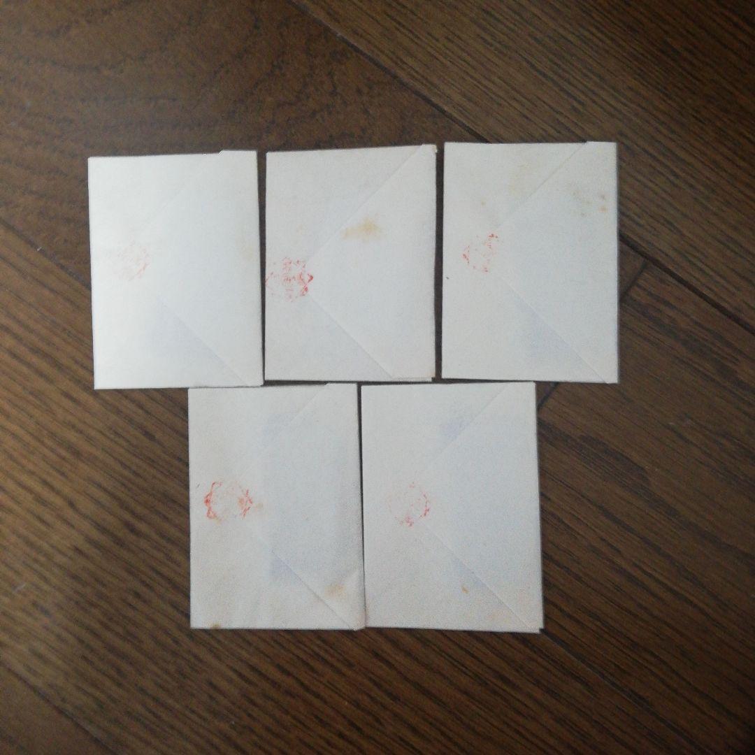 純金泥 5枚セット　画材