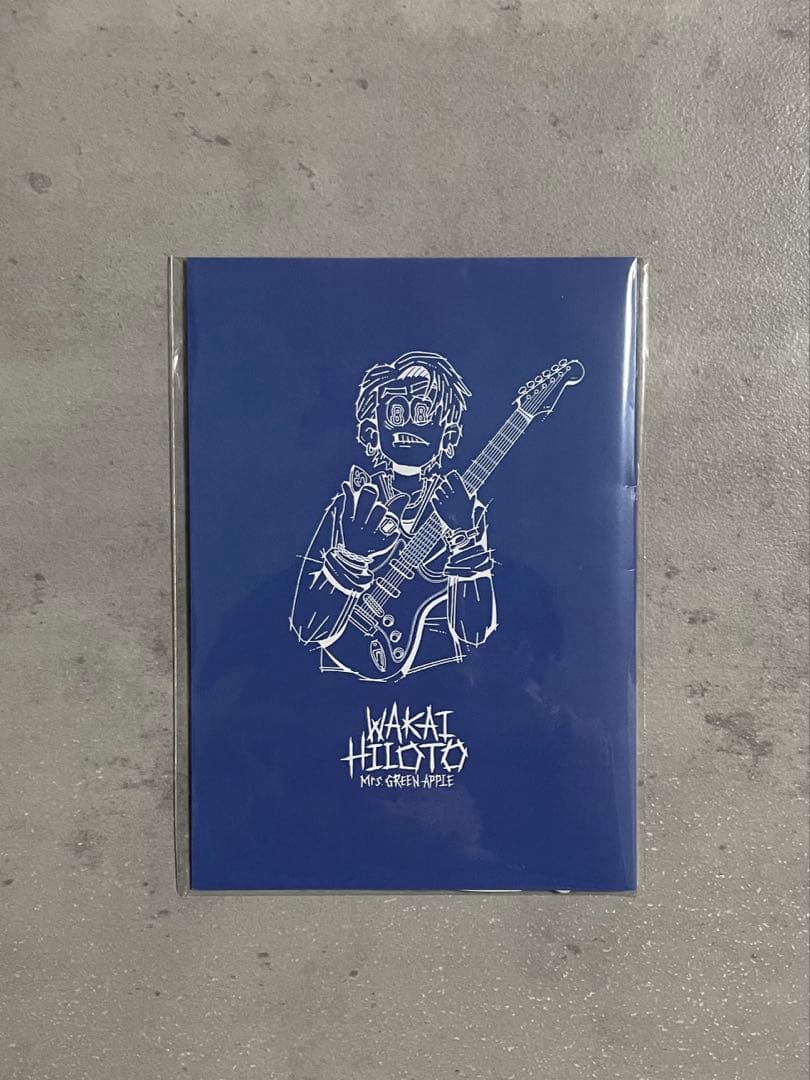 若井滉斗 バースデーグッズ 2024 - メルカリ