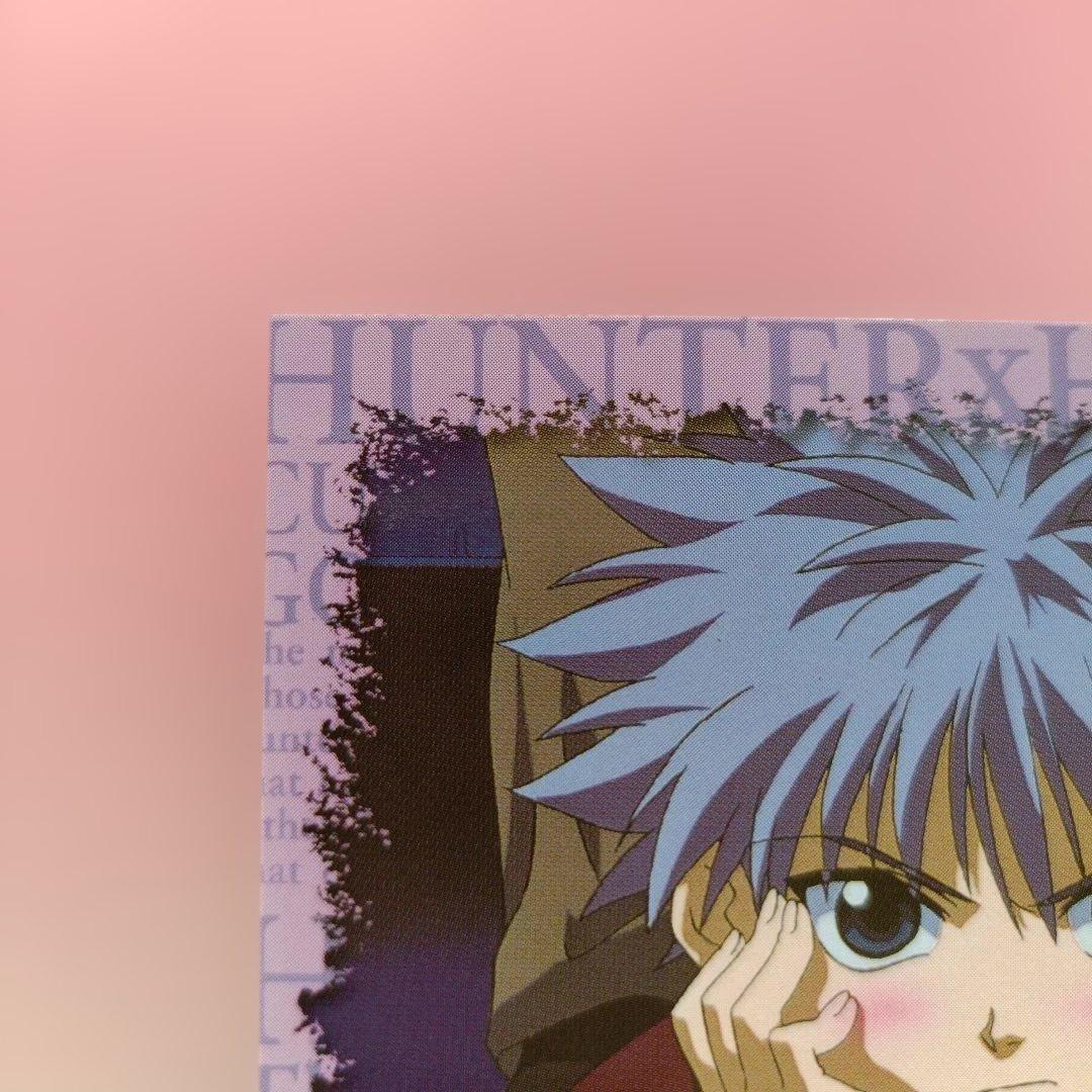 HUNTER×HUNTER 　カード はずれ　非売品　キルア　スクラッチ
