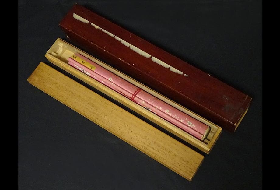 書】 ☆ 書法 黒色緞地泥金楷書掛軸 ☆ 清朝期 二重箱 絹本肉筆