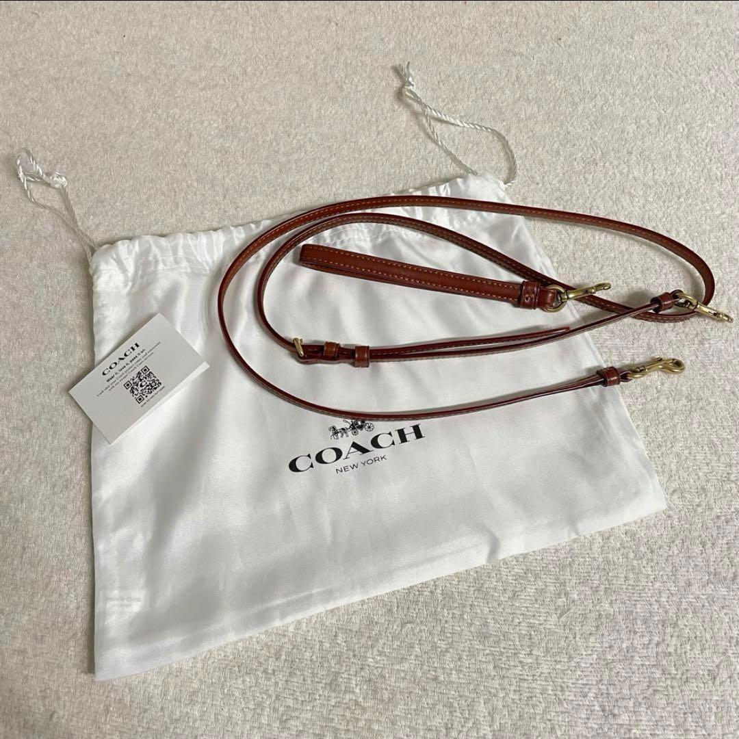 COACH レキシー ショルダーバッグ