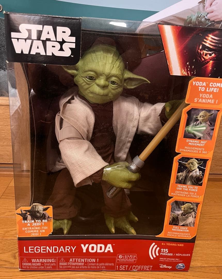 スターウォーズ　legendary YODA 伝説のヨーダ スターウォーズ legendary YODA 伝説のヨーダ スターウォーズ