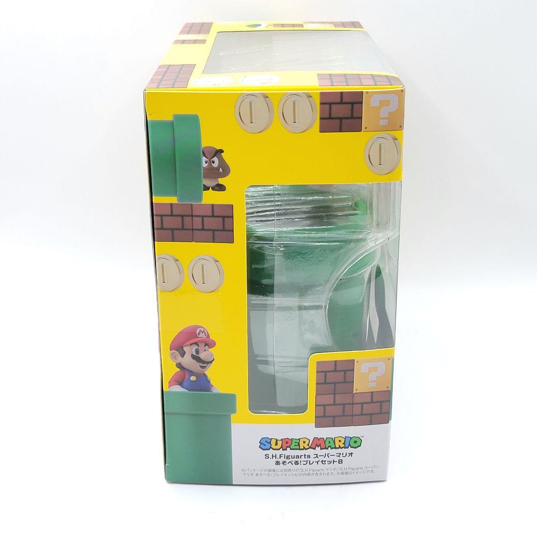 S.H.Figuarts スーパーマリオ あそべる！プレイセット A B