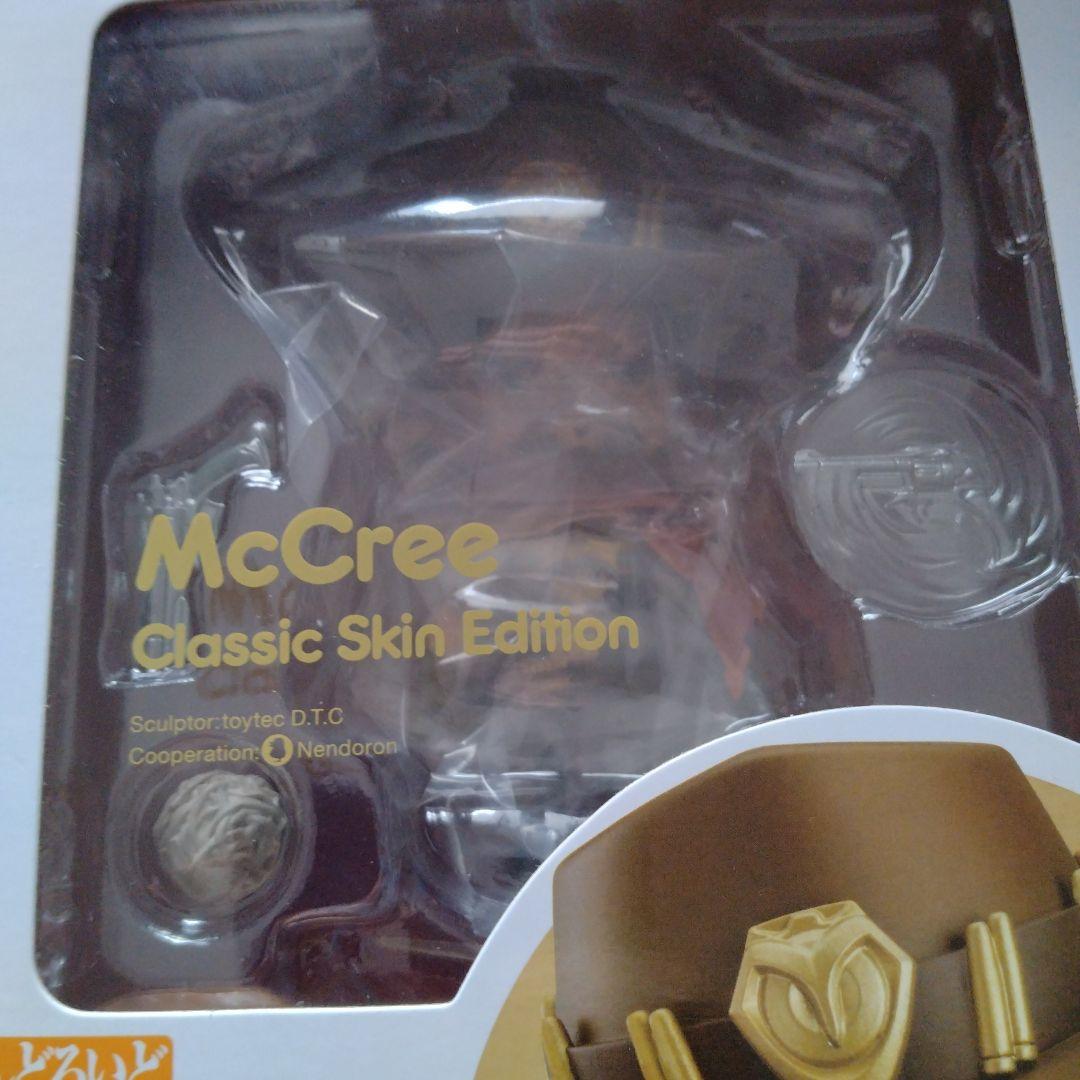 OVERWATCH ねんどろいど　フィギュア 3体セット