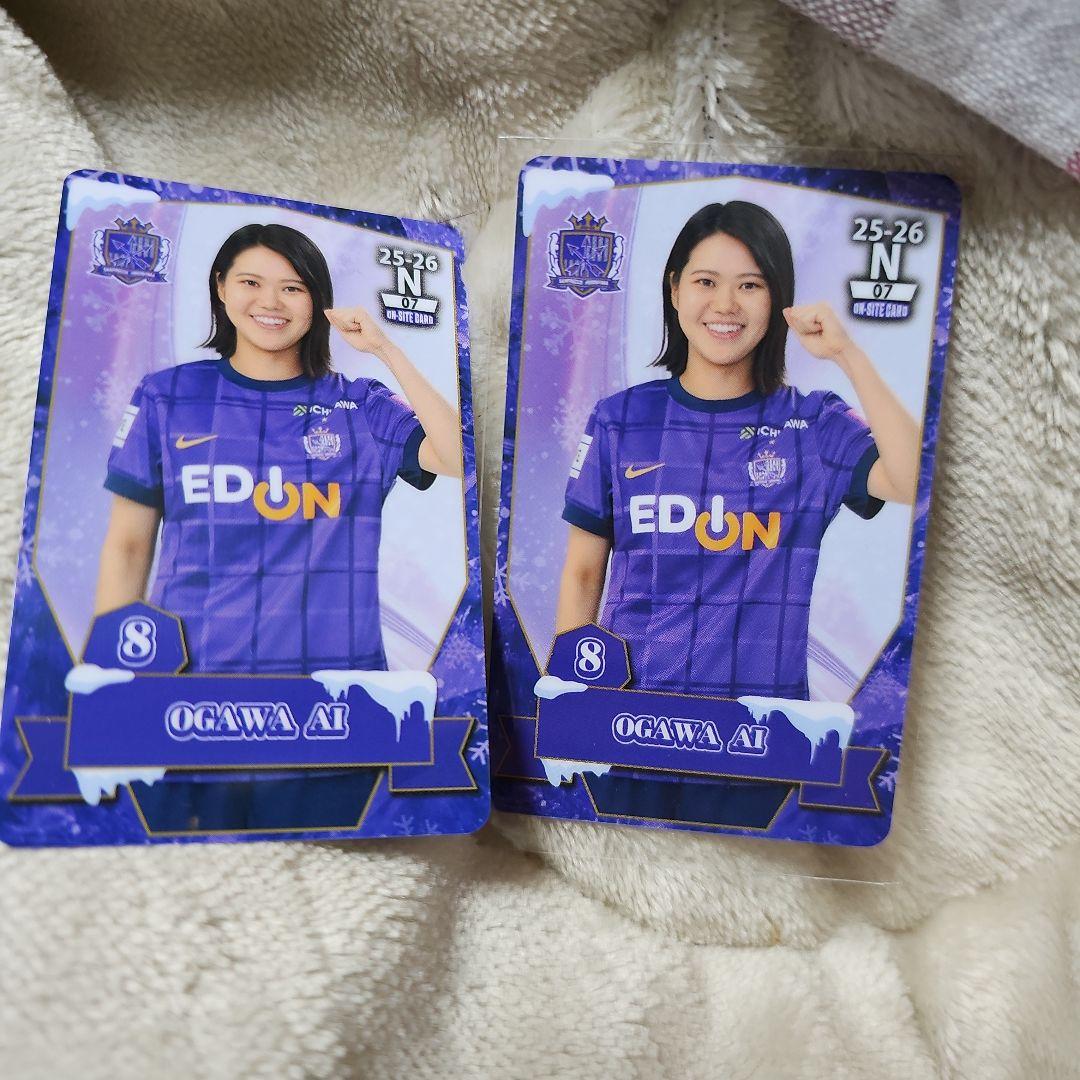 サンフレッチェ広島レジーナ 小川愛選手 オンサイトカード2枚 2枚