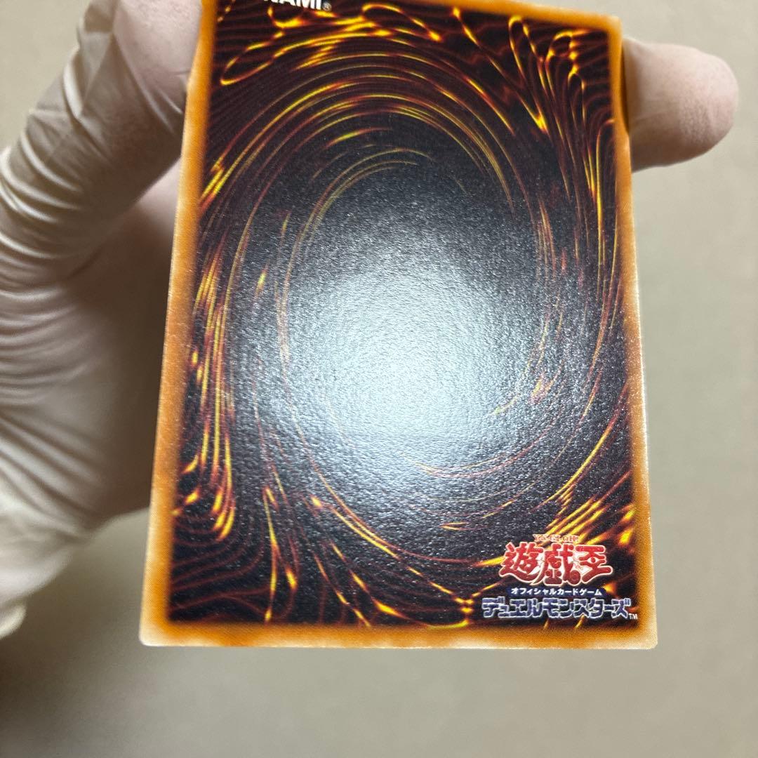 美品 遊戯王 竜騎士ガイア レリーフ