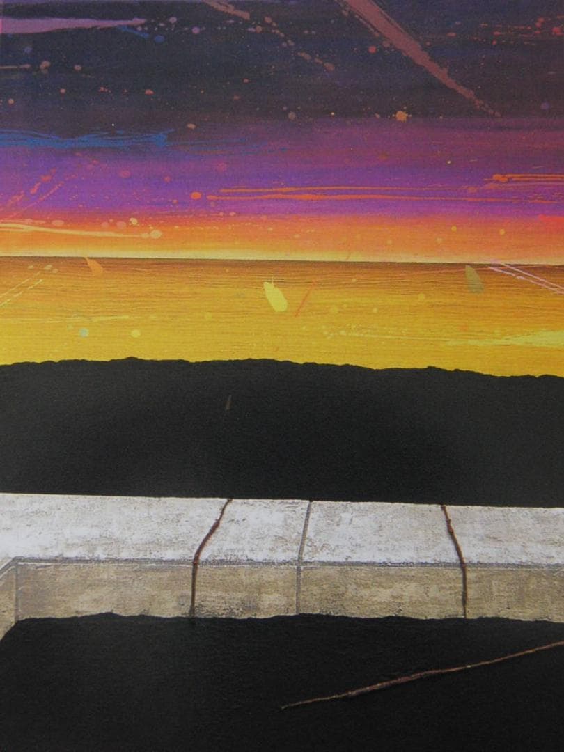 山田展也、【風の景〈ステージ〉】、希少な額装用画集より、新品額装付、状態良好