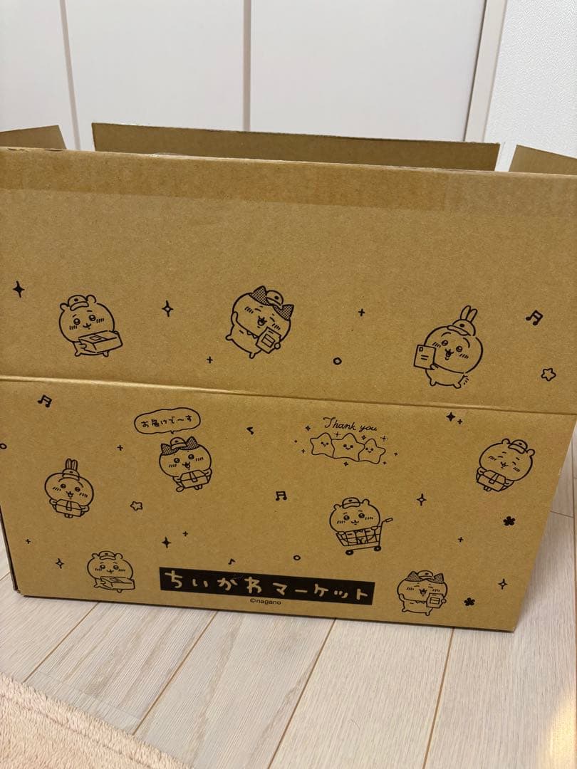 新品未開封、抜き取りなし】ちいかわ ハッピーバッグ 2026 牛年 - メルカリ