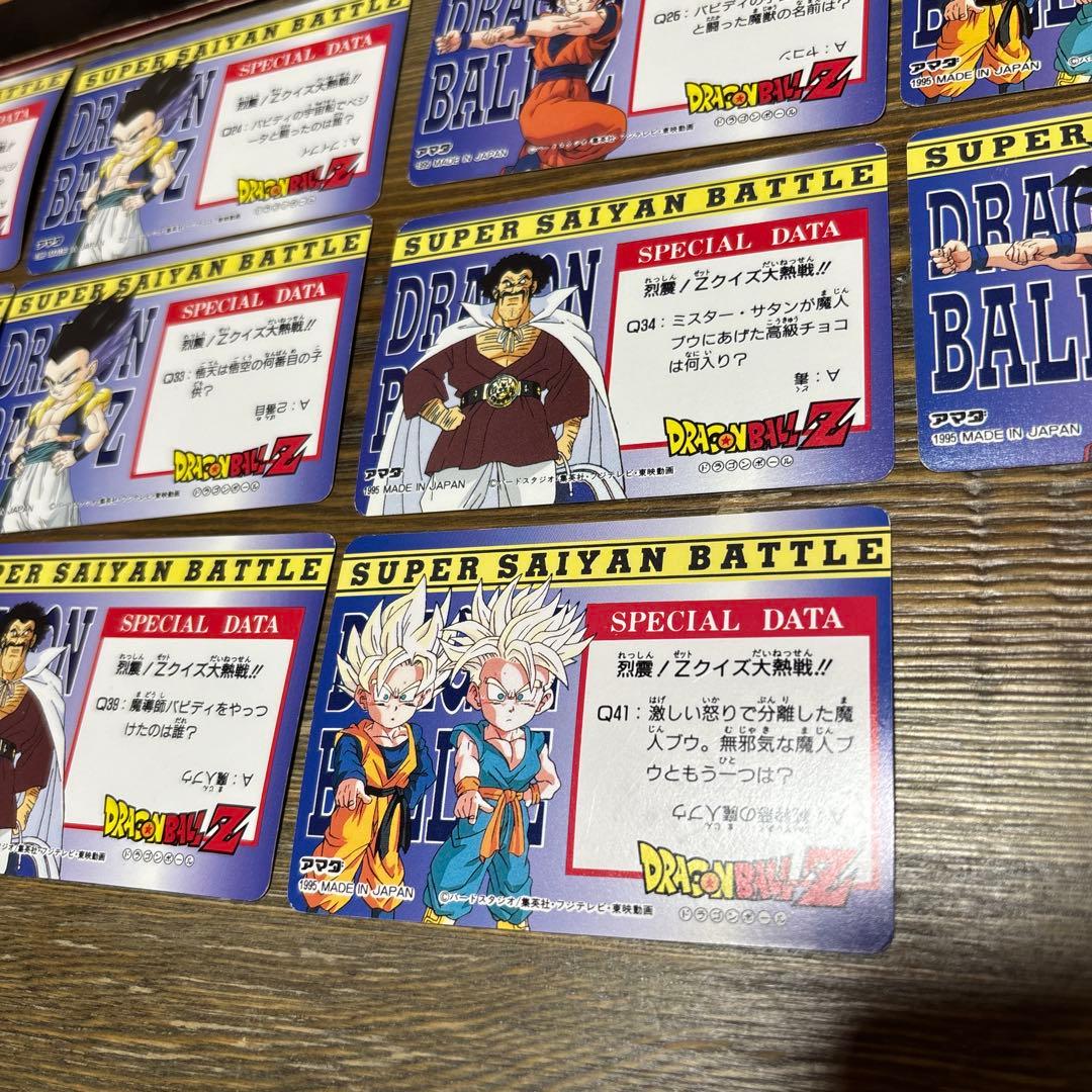 レアキラカード VintageドラゴンボールZ ヒーローコレクションアルバム付