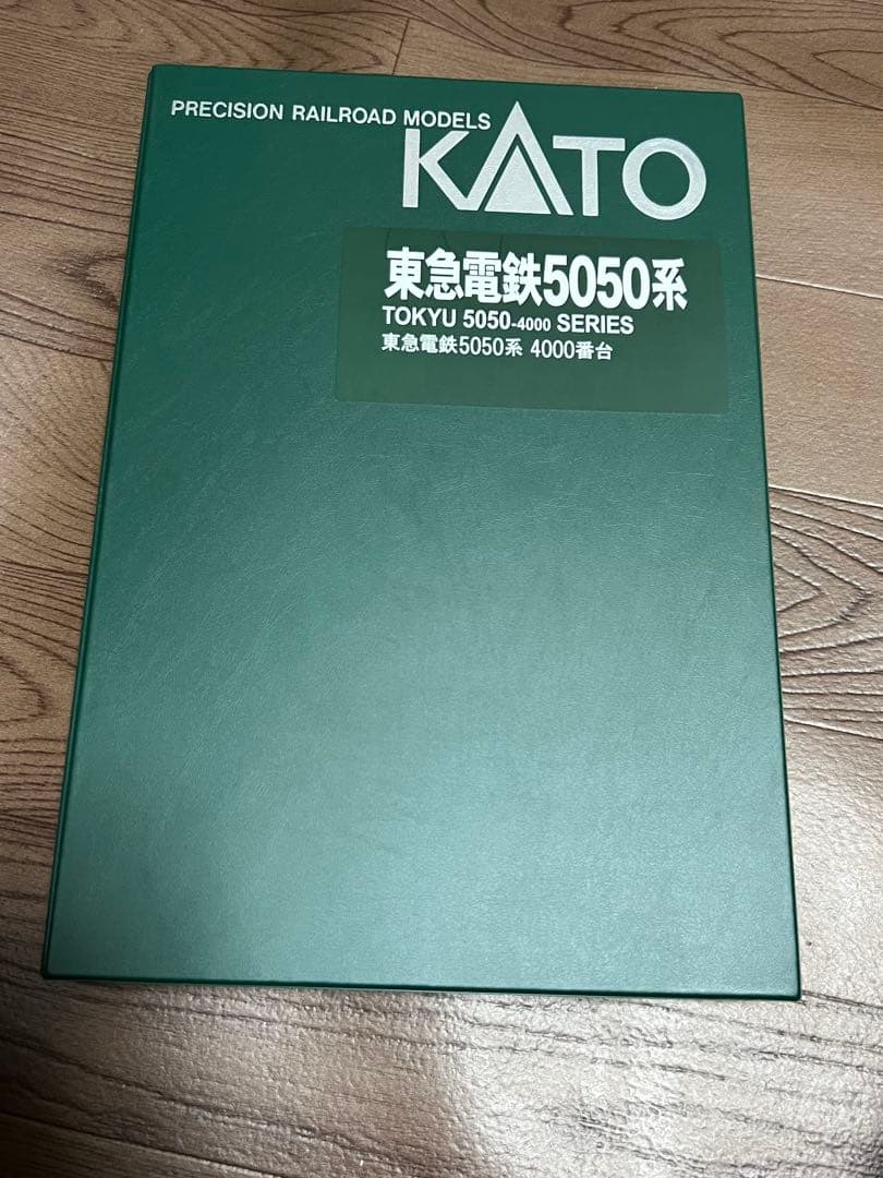 KATO 東急 5050系4000番台 10両