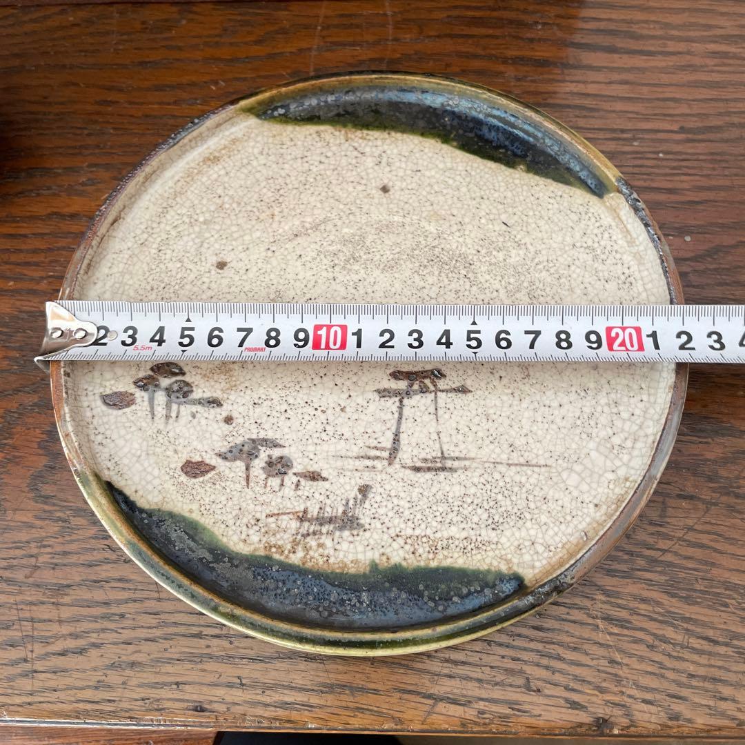 石皿　織部焼　行灯皿　皿