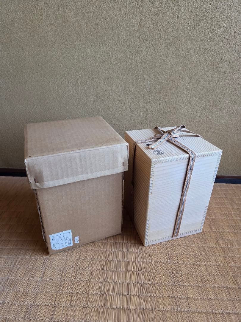 湯沸 義山 山下璃風作 未使用 ガラス 耐熱 湯沸かし