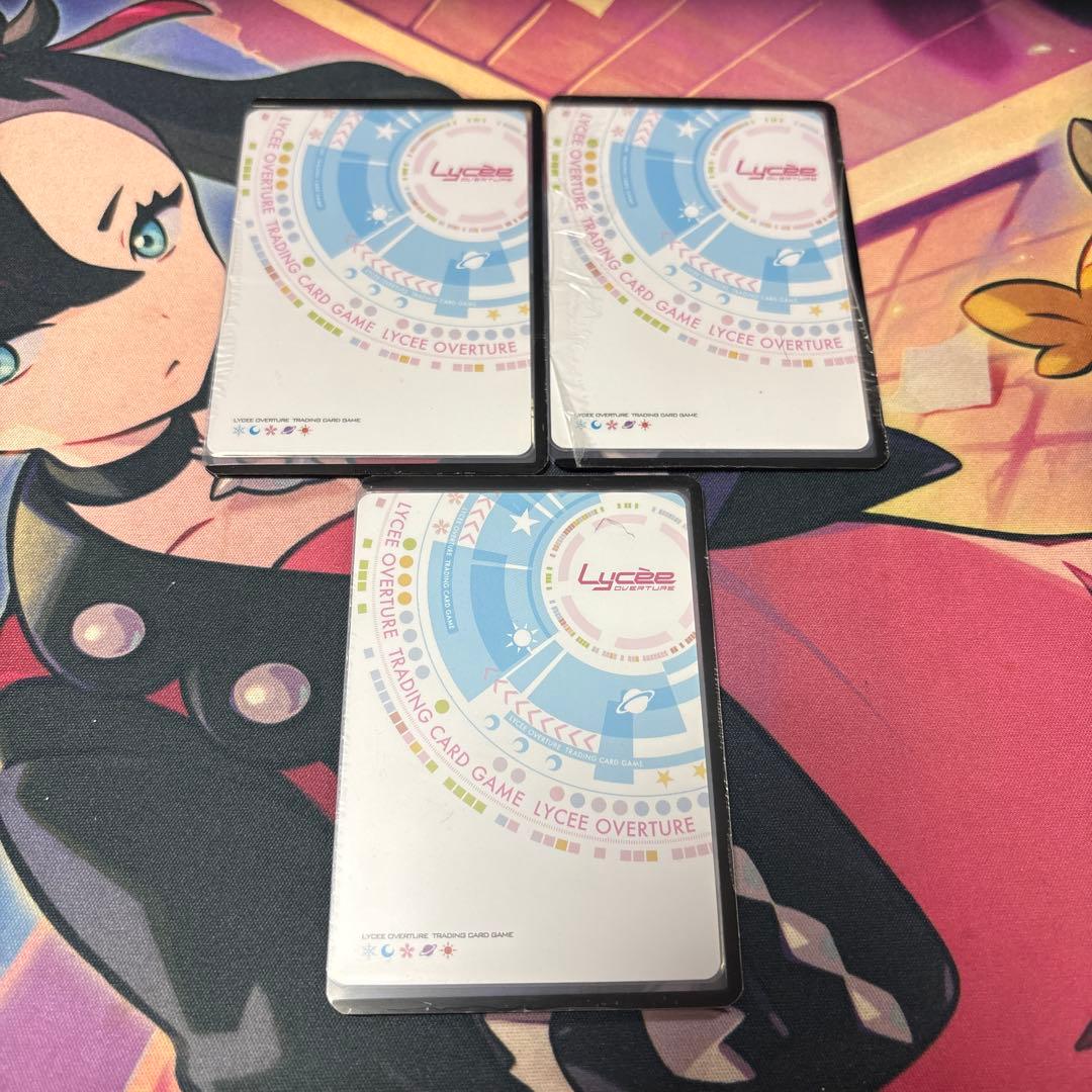 lycee navel 優雅で尊大な桜屋敷の主 桜小路ルナ SP リセ 3枚の通販は