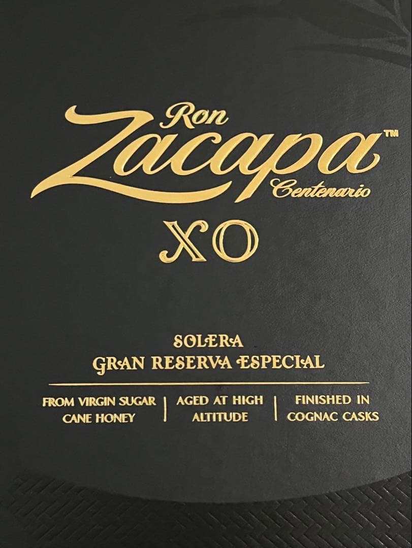 ロンサカパ ソレラ グランリザーブRon Zacapa XO 750ml ラム酒 ロン