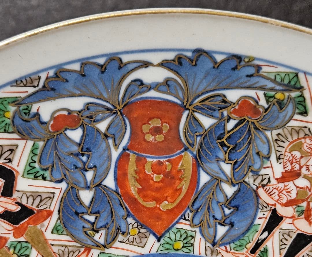 伊万里 風景図 染付 中皿 10枚 [B31363]