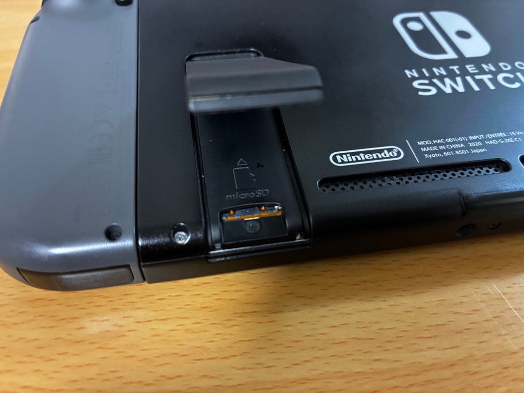 Nintendo Switch バッテリー強化版