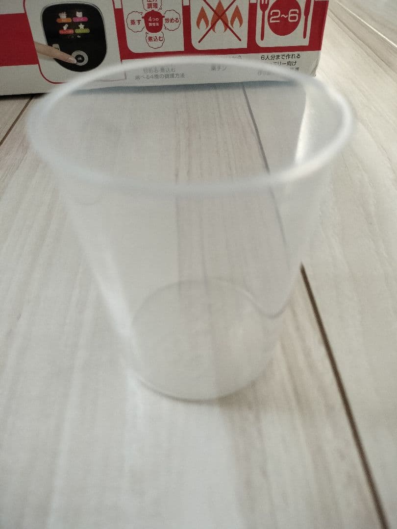 T-fal／Cook4me Express