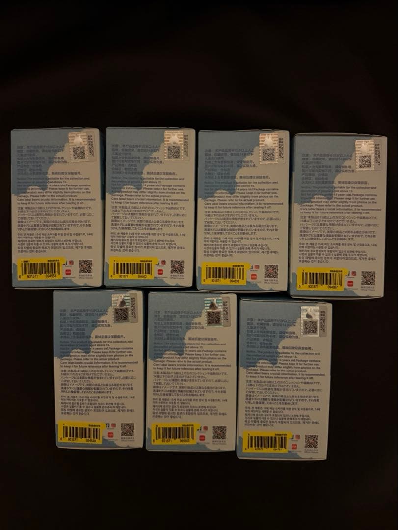 7箱セット シークレット入り ラブブ PIN FOR LOVE ポップマート