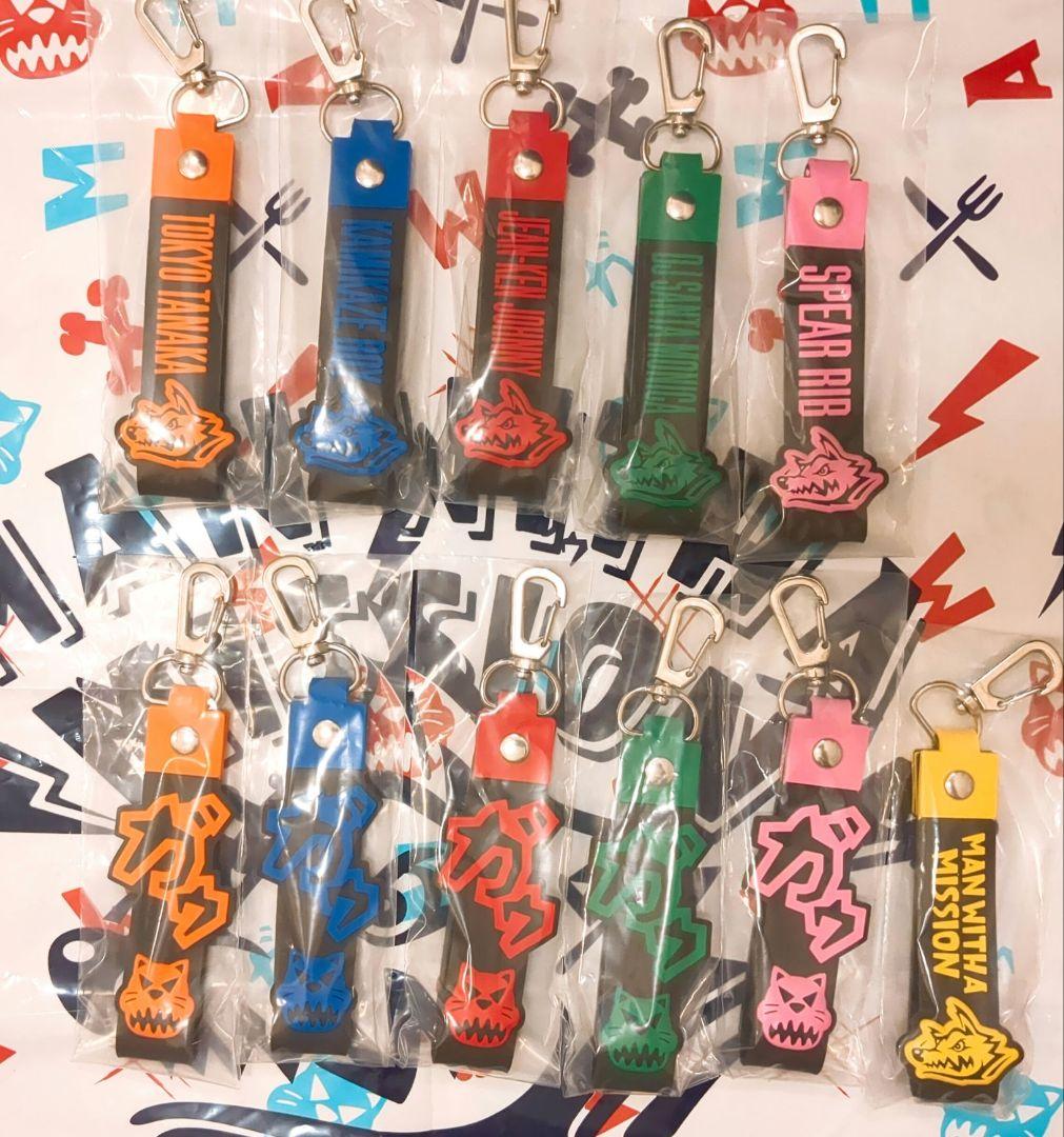 MWAM 一番くじ　チャームコンプリートセット