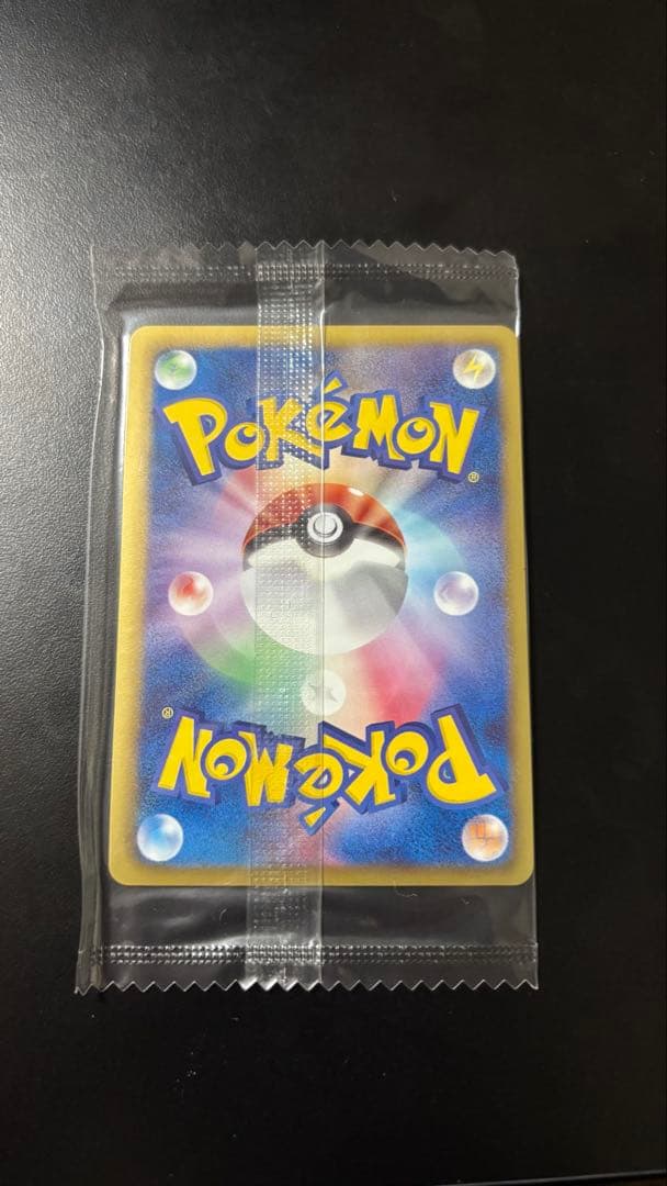 ポケモン ノブナガ野野望 未開封レックウザカード