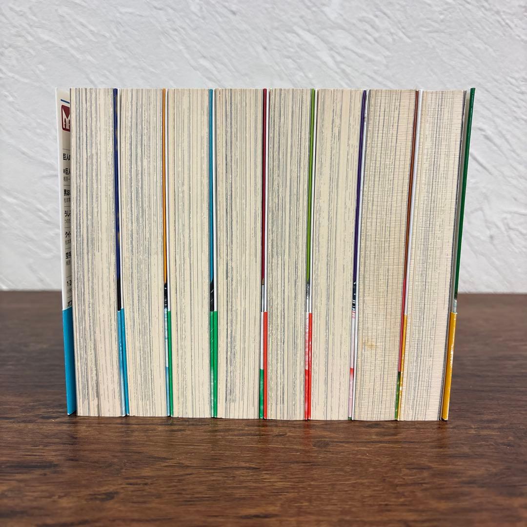 釣りキチ三平　コミック