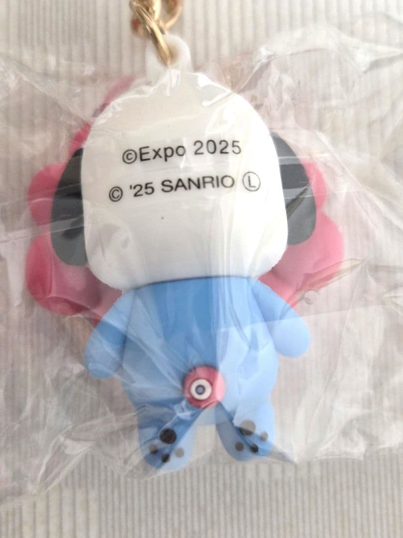 新品サンリオミャクミャクなりきり立体キーホルダーパステルカラー7種類コンプリート