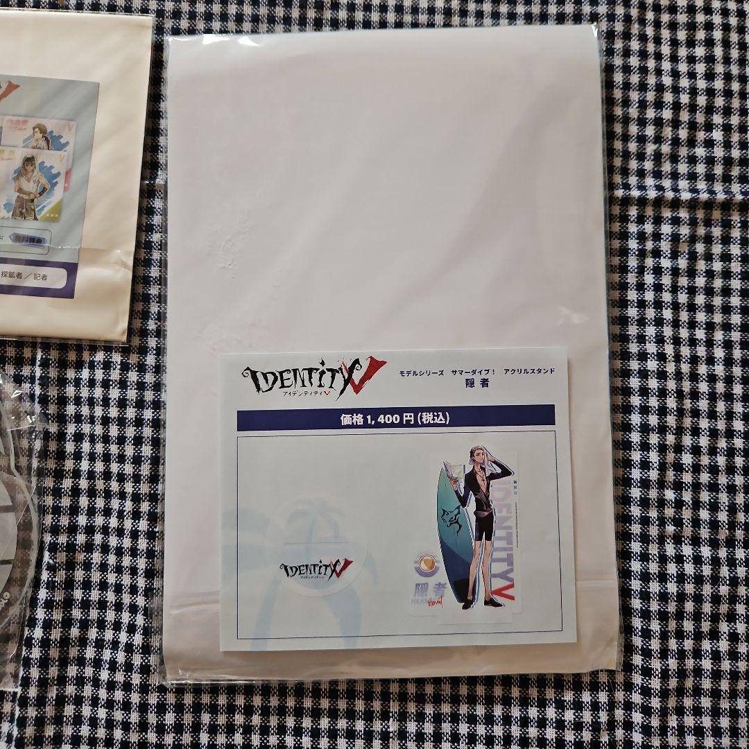 第五人格　コミケ　隠者　アクスタ